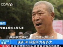 哈哈哈
