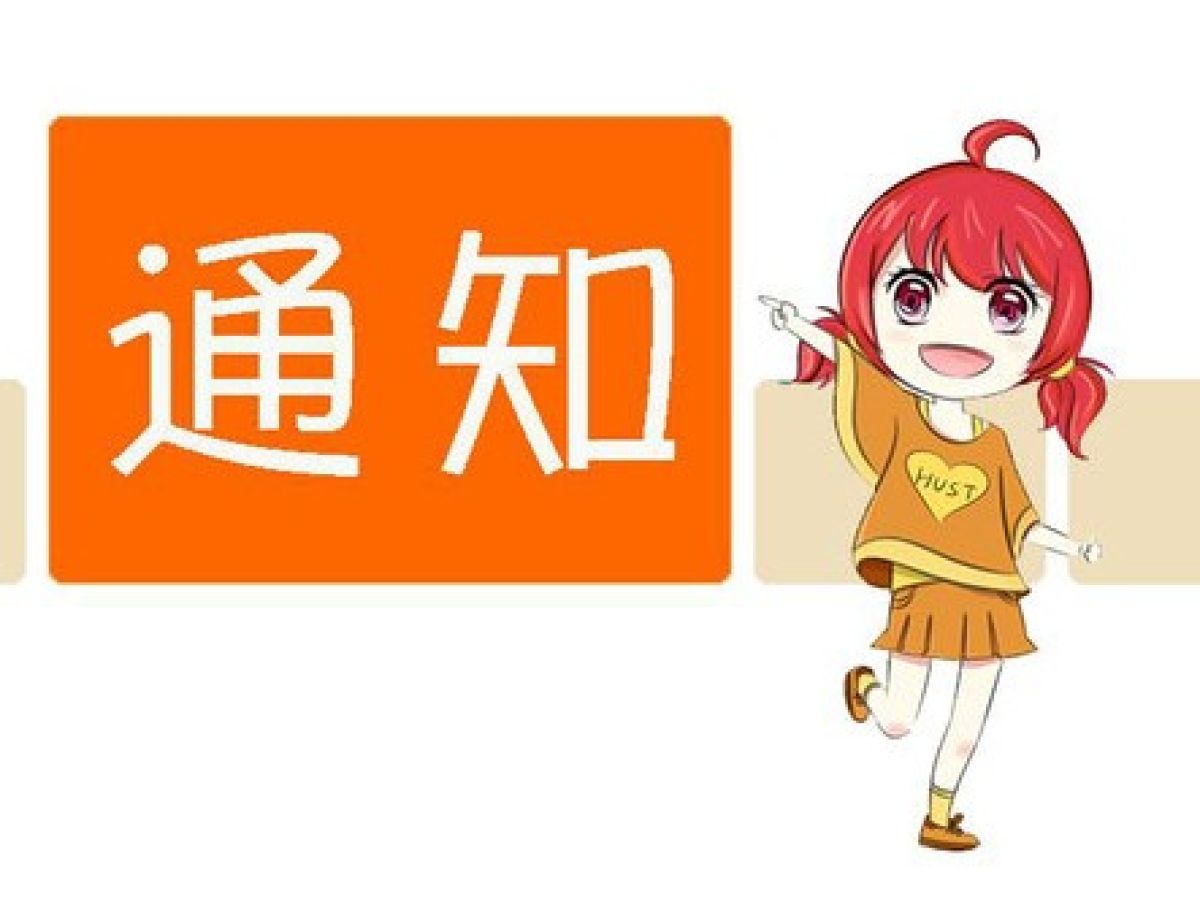 宝鸡城乡养老APP安装及缴费方法步骤