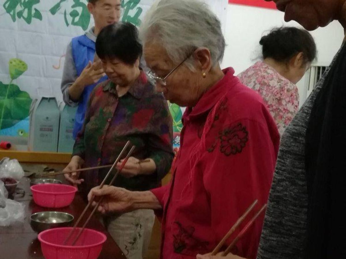 广场社区 “庆端午‘’活动