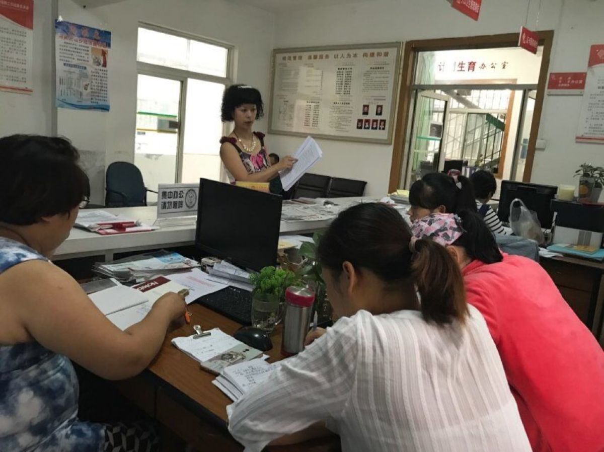 传达学习扫黑除恶专项斗争工作会议精神