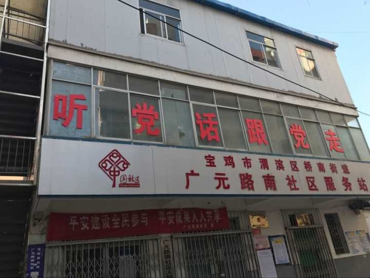 2019第一期光荣榜