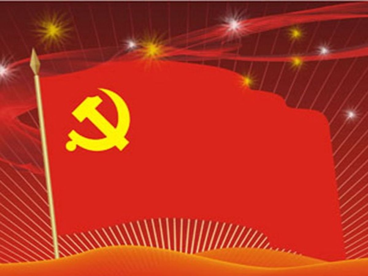 献礼七一|为党旗添彩 学子路社区迎七一主题晚会邀请函