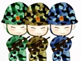 来吧！兄弟 当兵去  征兵报名即将结束 想献身国防事业的热血青年们抓紧时间喽