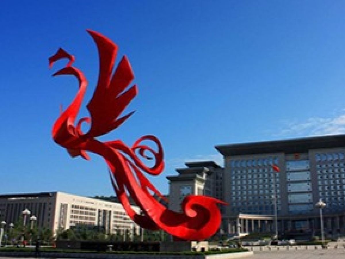 “壮丽70年，喜看宝鸡改革新变化”主题征文启事