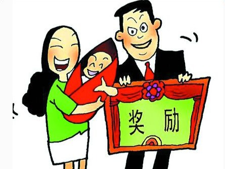 2019年度新增特扶家庭、独生子女父母补助金