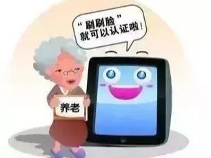 紧急通知