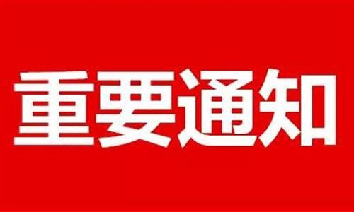 60岁及以下一年保费只要30元？宝鸡计生局和中国人寿合作的家庭保险又来了！ 