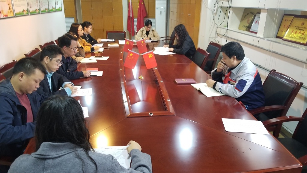 谭家街道高山流水社区召开“不忘初心 牢记使命”主题教育交流会