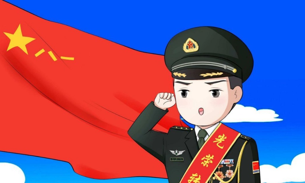 退役士兵教育培训报名会