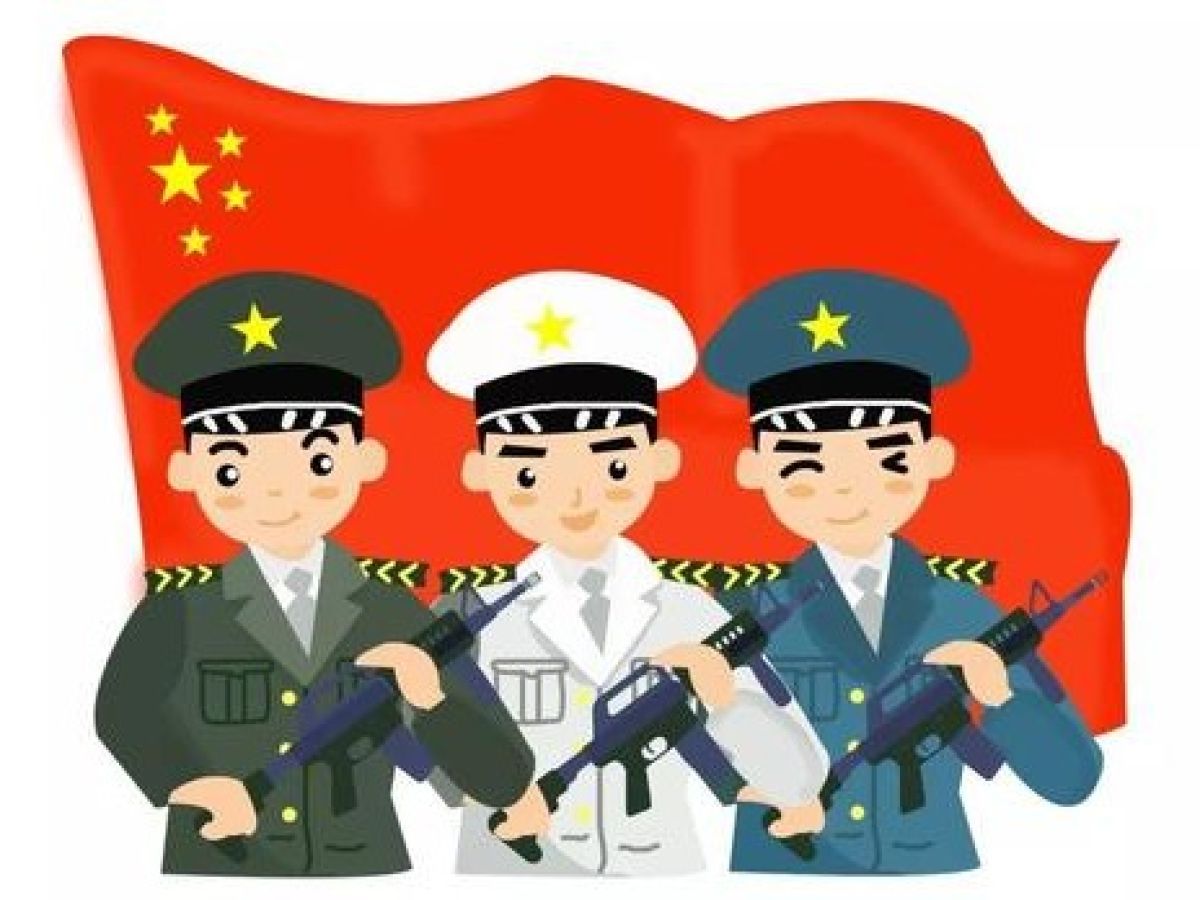 关于自主就业退役军人专场招聘洽谈会暨退役士兵教育培训报名会的通知