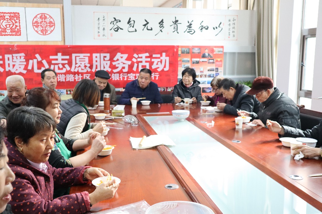 过冬至喽——热乎的饺子温暖的心