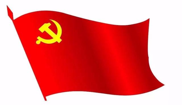 和谐路社区党支部致辖区共产党员的一封信 ------坚决打赢新型冠状病毒感染肺炎疫情防控战