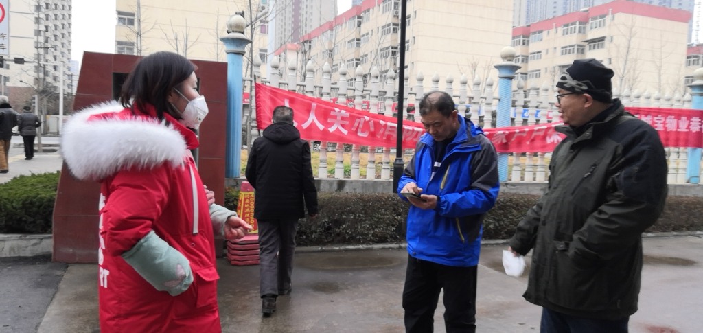 姜河社区  疫情防控工作开展情况简报