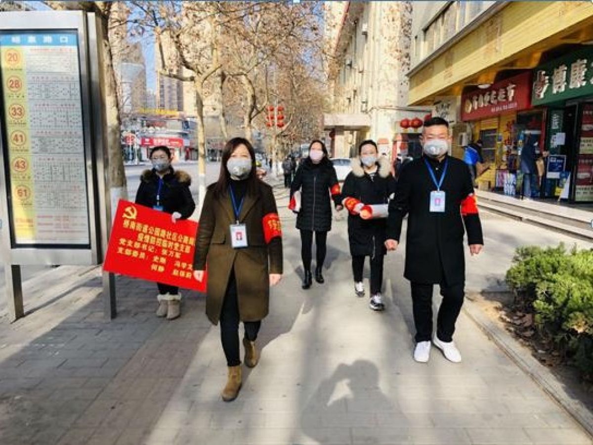 成立临时党支部 打好防控阻击战