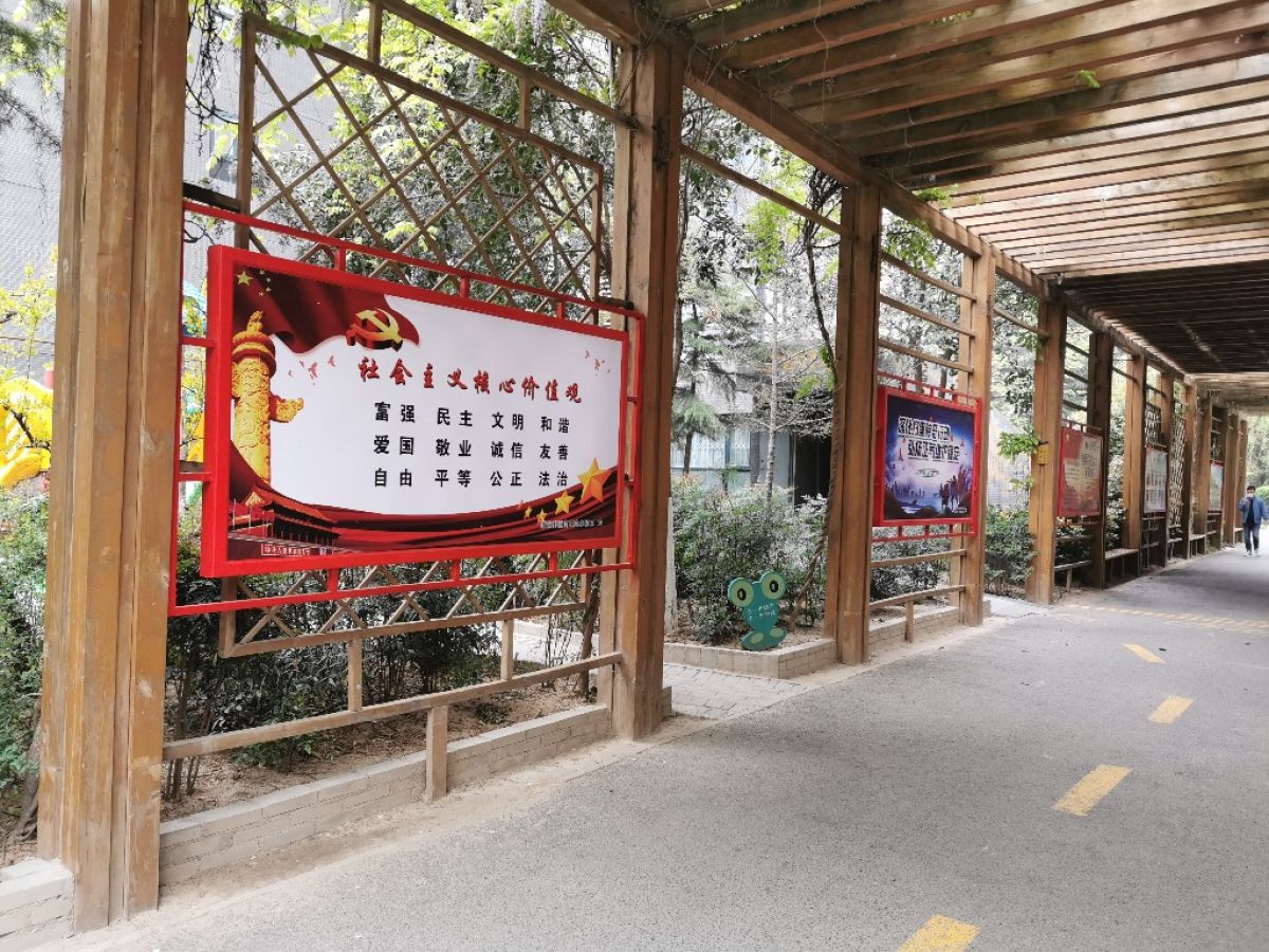 谭家街道高山流水社区开展迎十四运，创建全国文明城市宣传活动