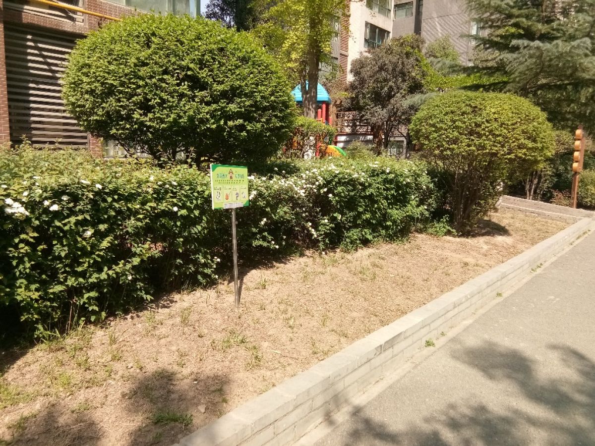 谭家街道高山流水社区创文活动持续中