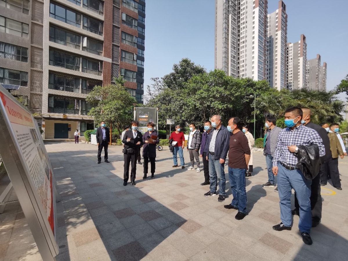 谭家街道班子成员及各科室负责人莅临高山流水社区参观指导创文工作