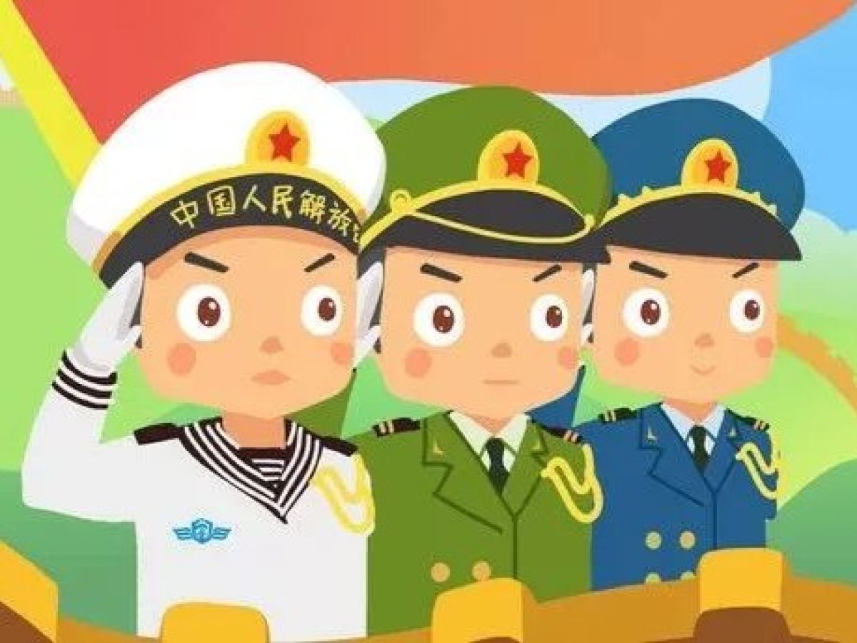 西安市退役军人专场网络招聘会