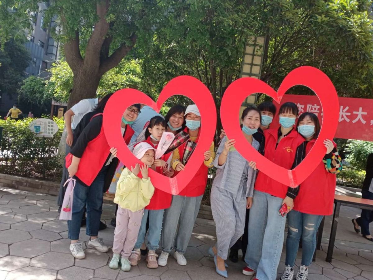 “您陪我长大，我陪您到老”母亲节感恩活动