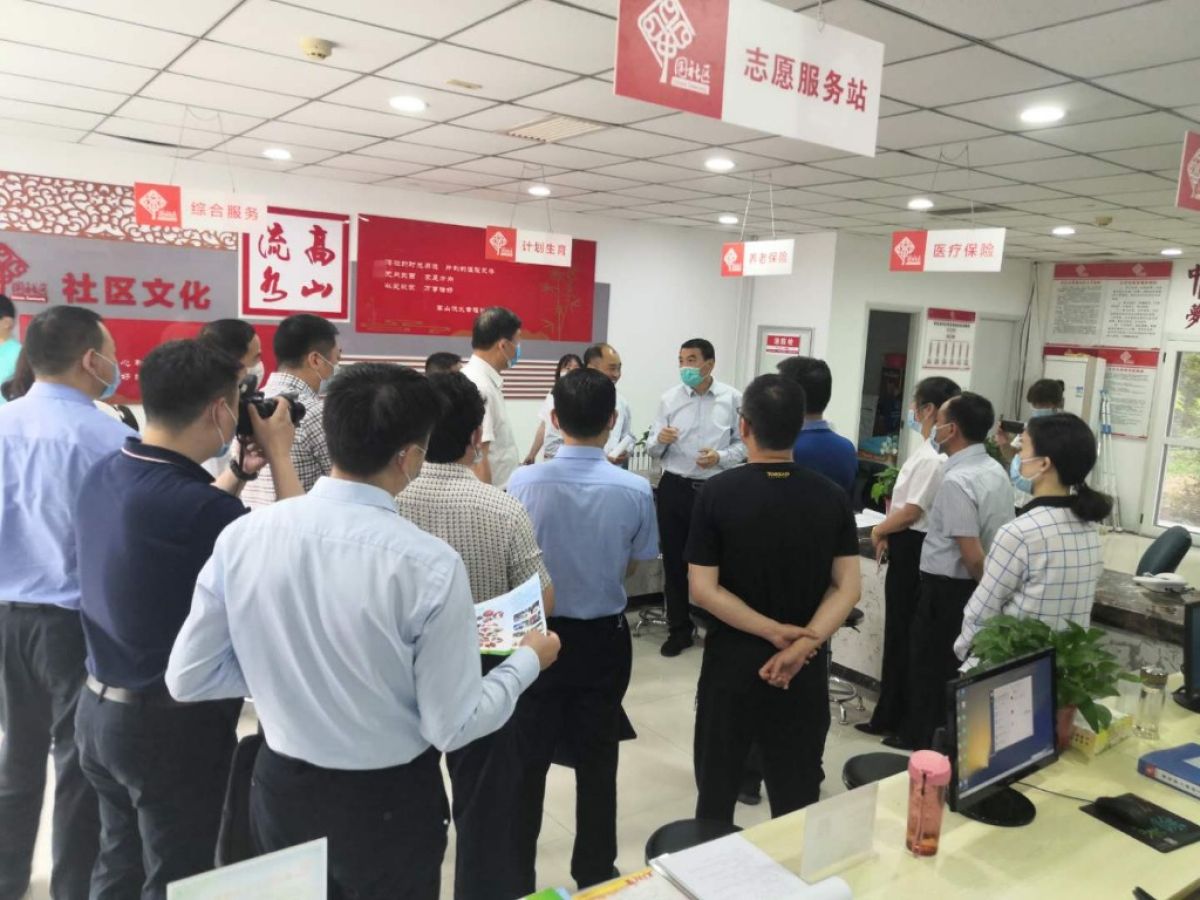 市人大副主任及市人大建设委员会同志对高山流水社区治理工作进行调研