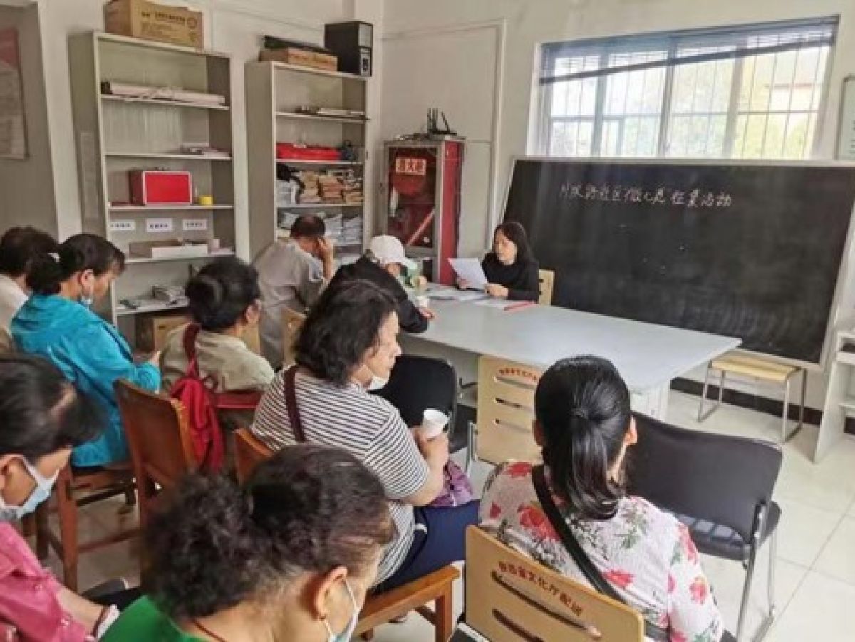 “微心愿”征集