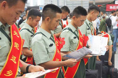 退役军人服务官方微信公众平台开通啦