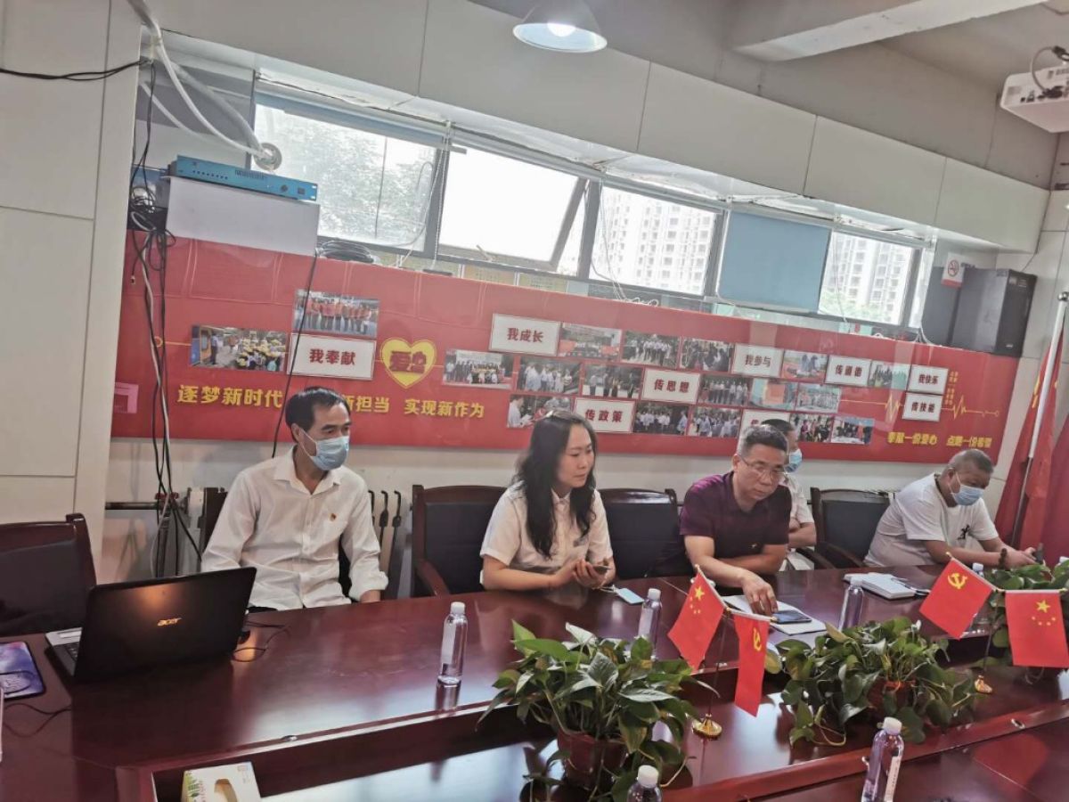 谭家街道新任两委培训会在高山流水社区召开