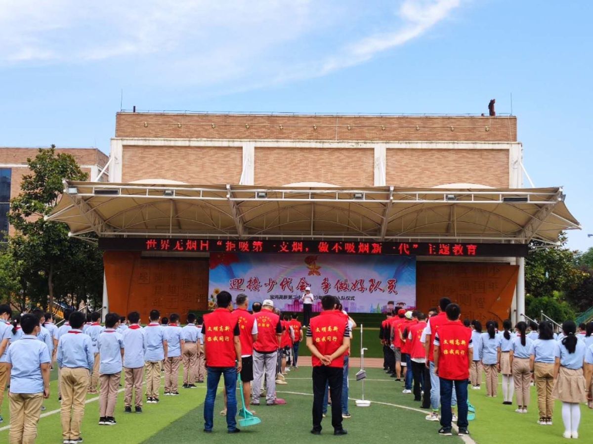 共驻共建凝合力 控烟宣传促环保