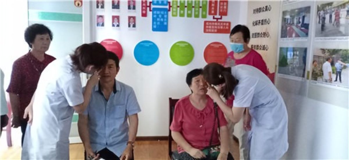 眼科检查进社区 爱眼护眼保健康  