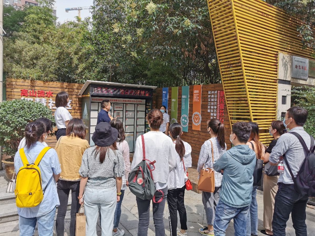 欢迎航天基地管委会社区服务中心同仁莅临我社区参观指导