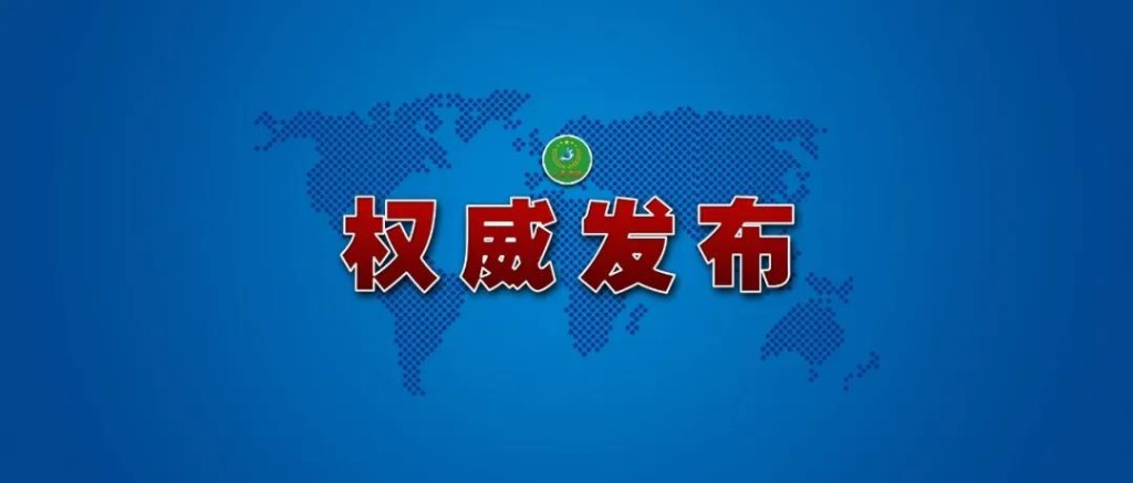@大学生，2020年应征入伍网上咨询周来了！