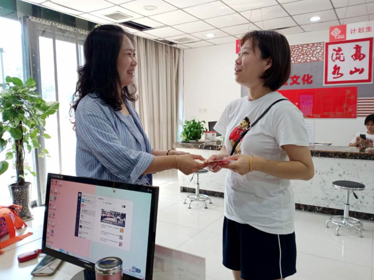 未央区谭家街道高山流水社区2020年八一慰问活动