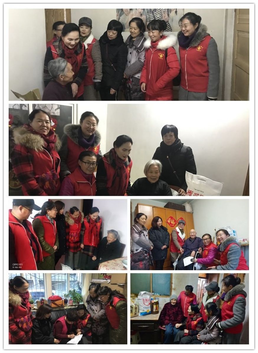 西一路街道兴盛社区“爱心大姐”志愿服务队困难家庭春节送温暖慰问活动