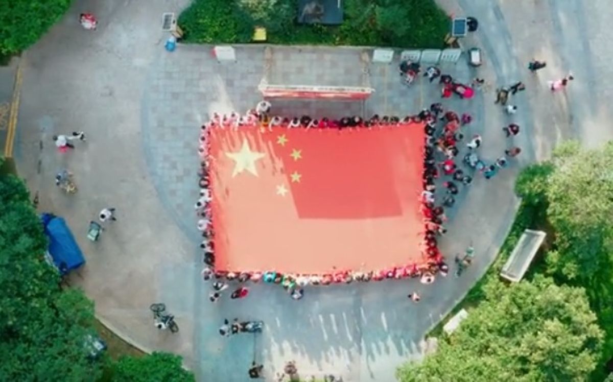 70年·看未央 | 未央区谭家街道高山流水社区快闪唱响《我和我的祖国》