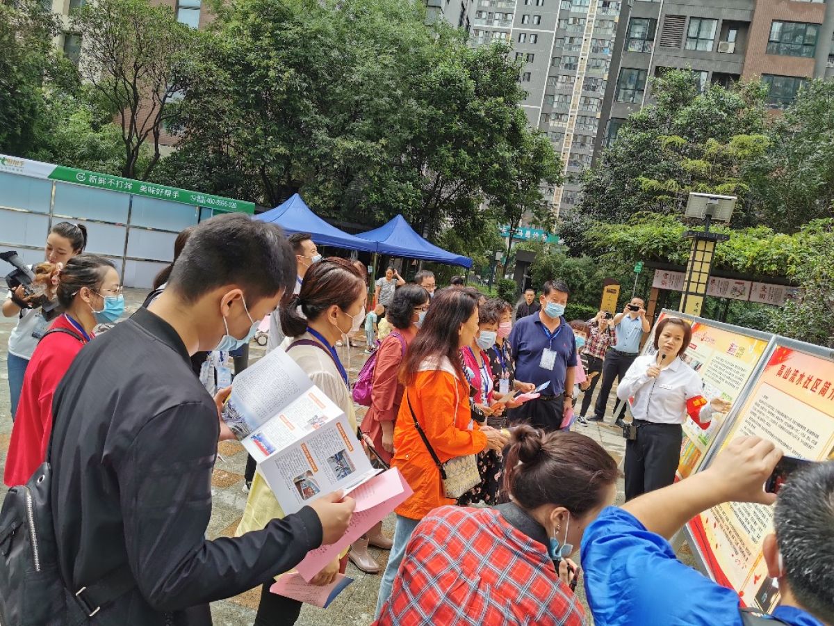 欢迎各位领导莅临参观指导