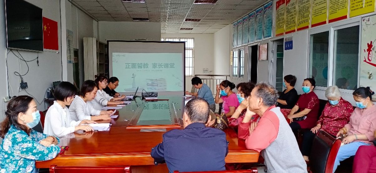 学子路社区 召开2020年公益创投项目初审会