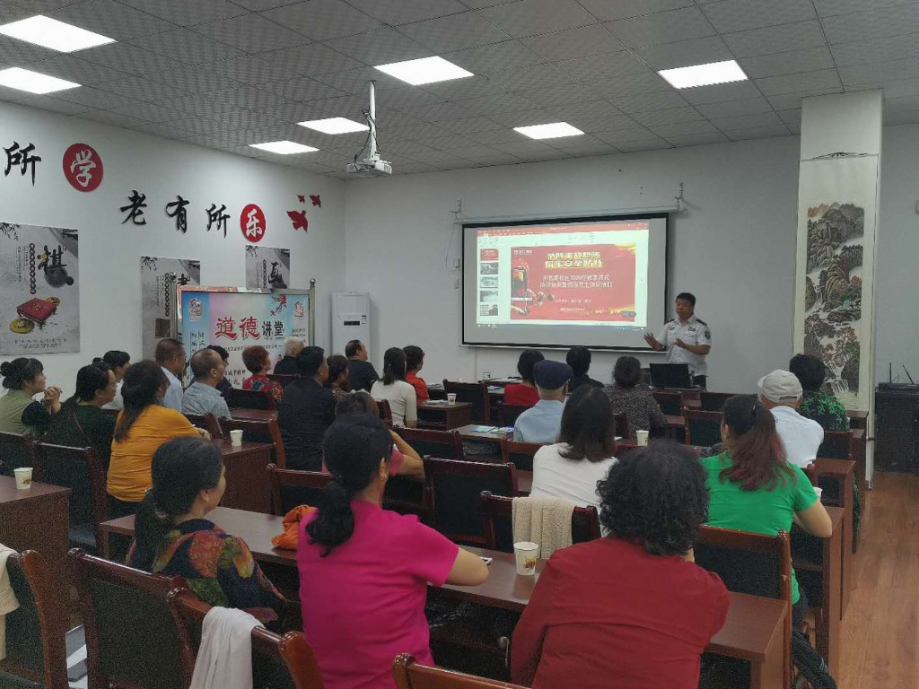 和谐路社区开展消防安全知识讲座