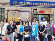 创文攻坚，你我同行