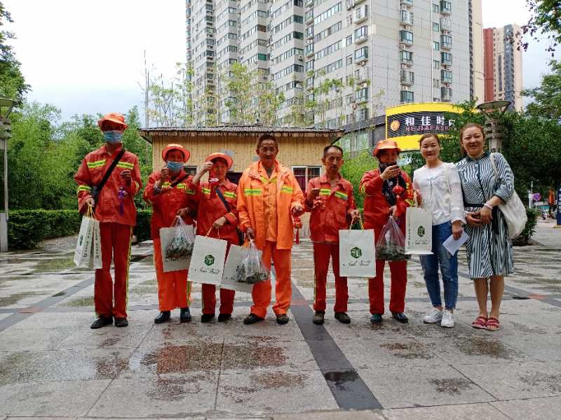 端午慰问 粽叶传情 香飘万家