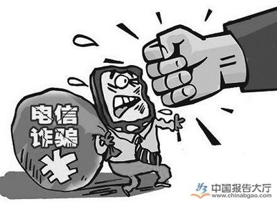 我的钱都去哪了
