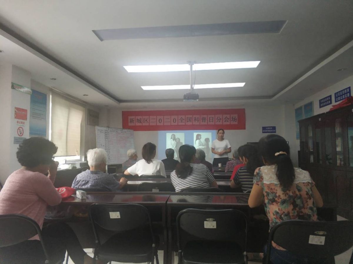 兴盛社区开展“骨质疏松”健康知识讲座