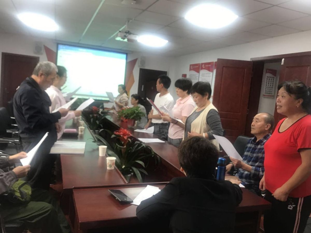 为祖国71周年华诞献礼