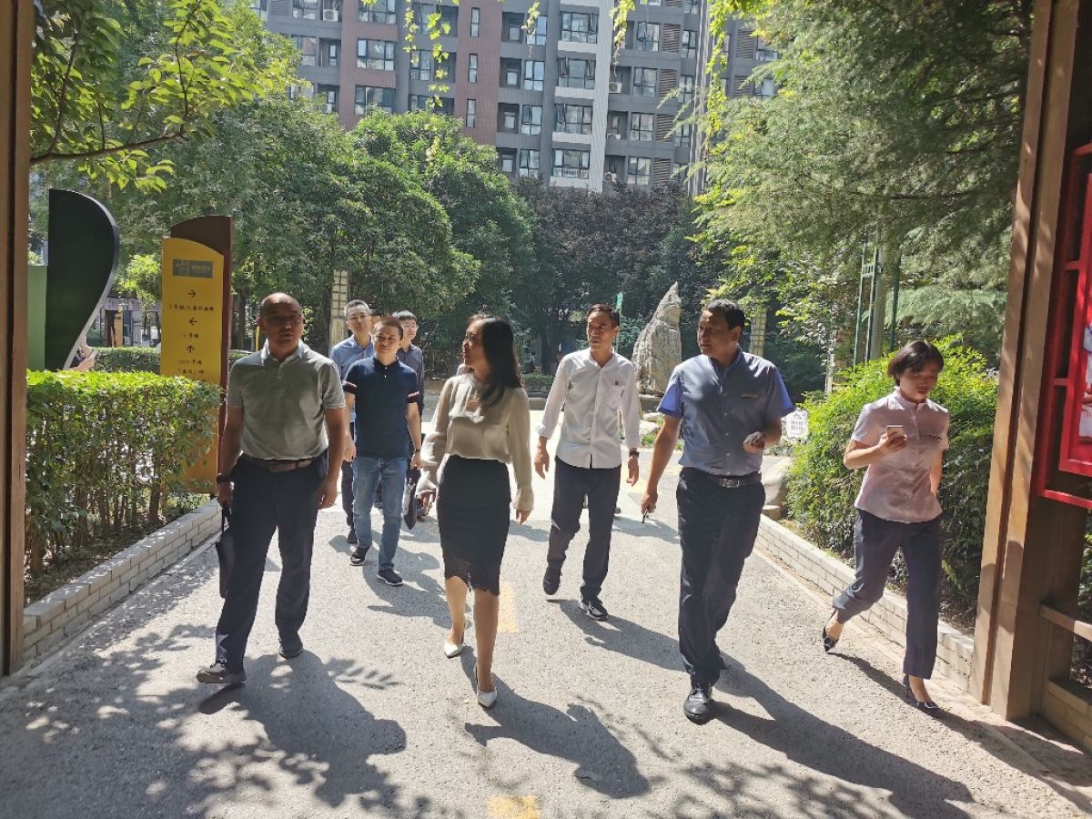 未央区谭家街道高山流水社区“五化”标杆社区验收