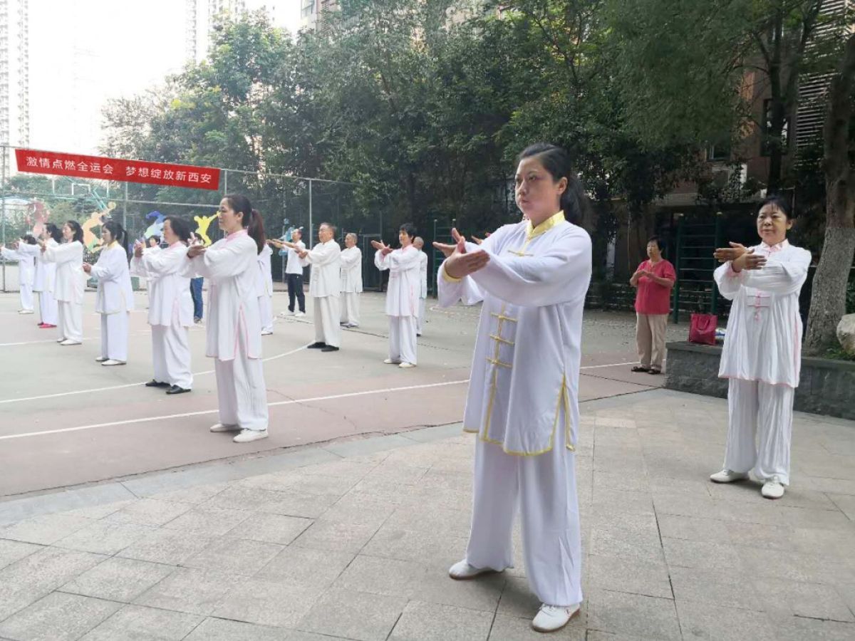 激情点燃全运会，梦想绽放新西安