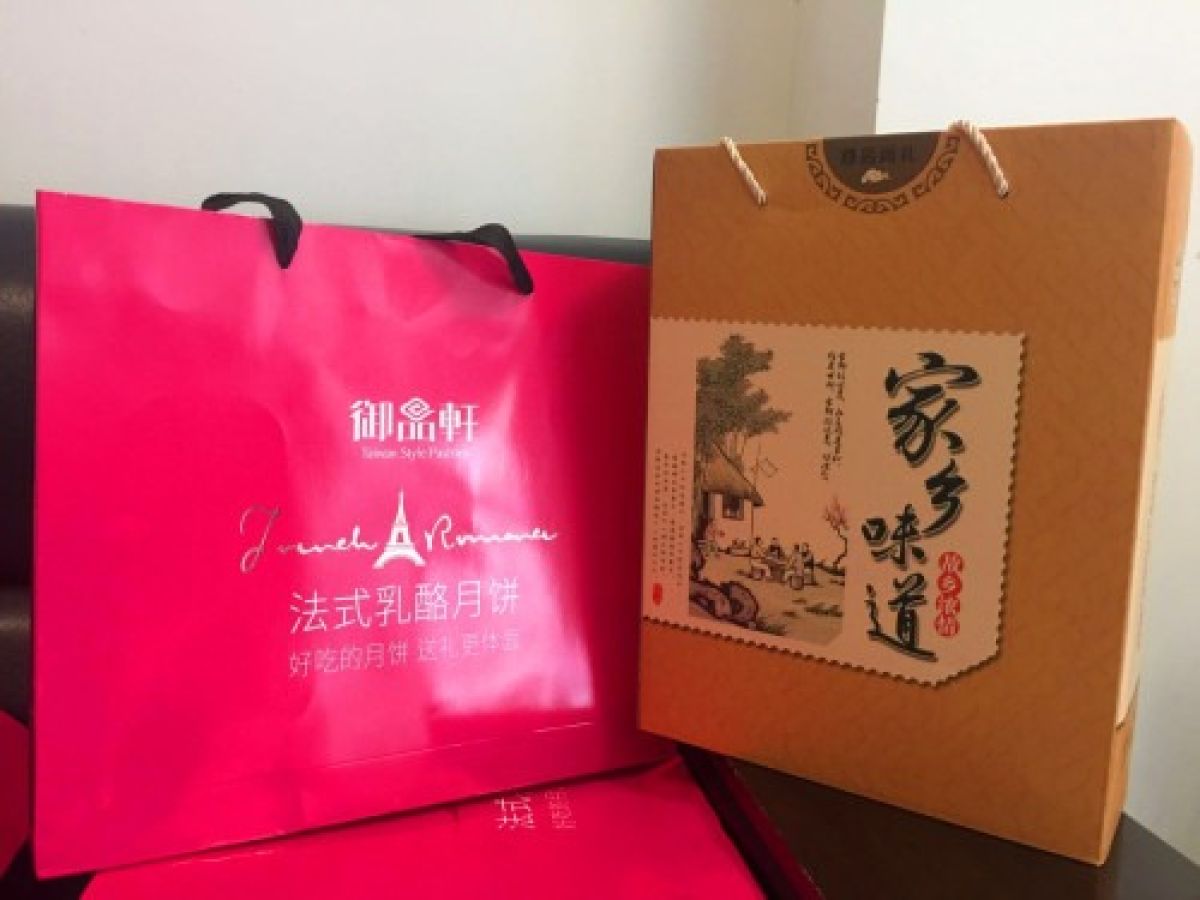 国庆吃面  国泰民安 我与祖国同庆生