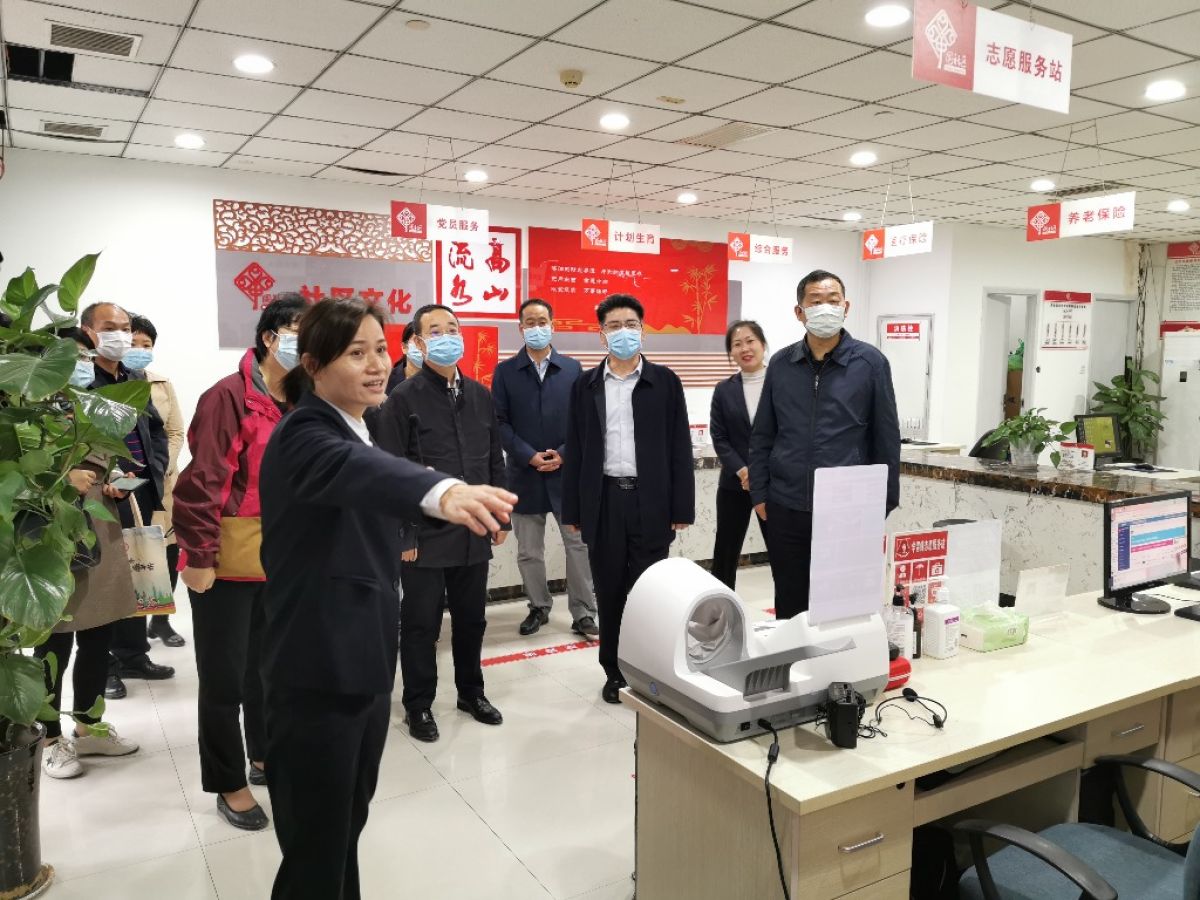 谭家街道高山流水社区迎接南京市文明办前来调研学习文明城市创建工作