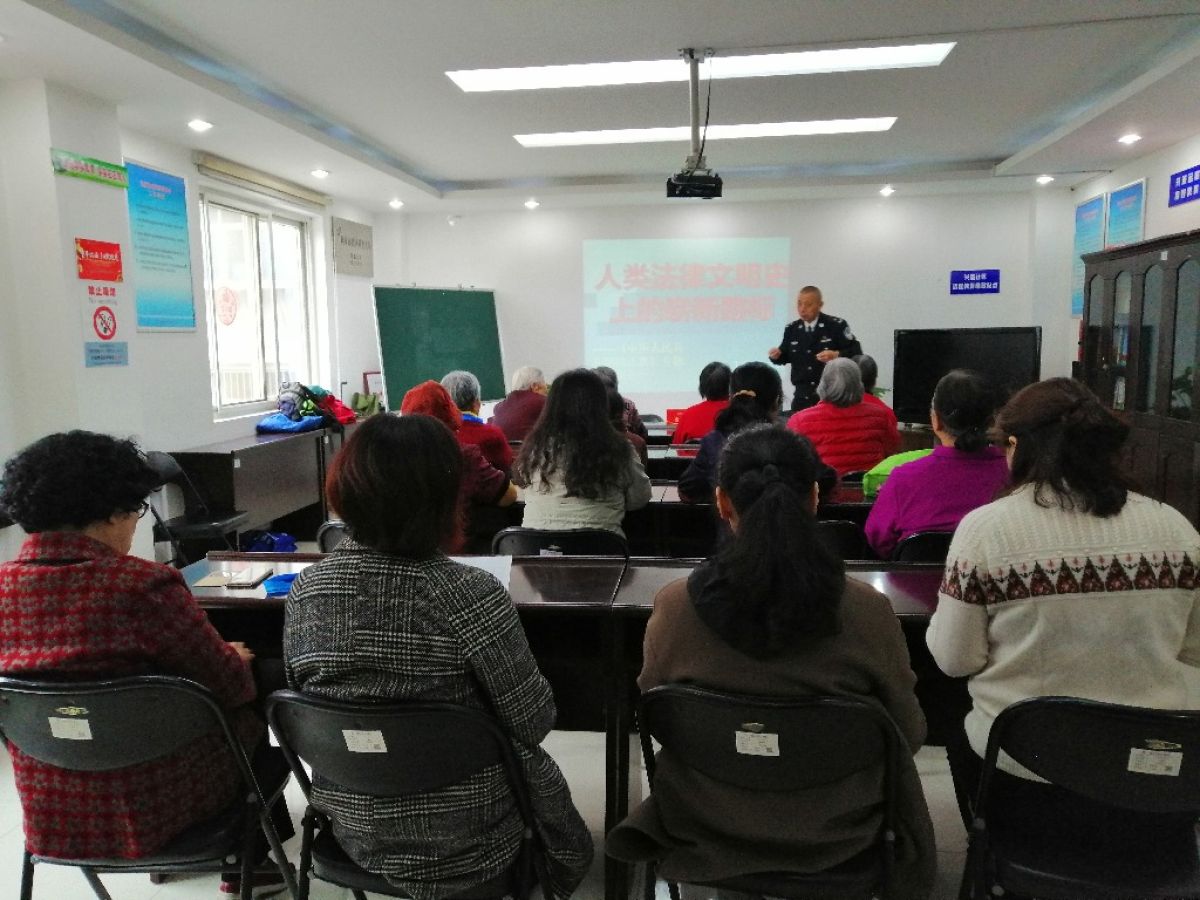 兴盛社区开展《民法典》普法宣传讲座