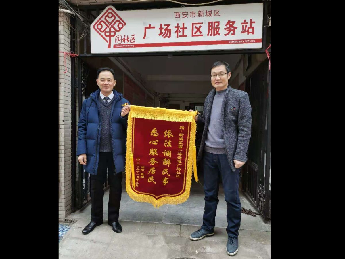 来自冬日的一封暖人心的感谢信