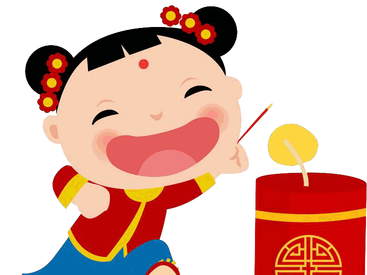 关于征集2021年新春期间(元旦、春节、元宵节)大型文化旅游活动的通知