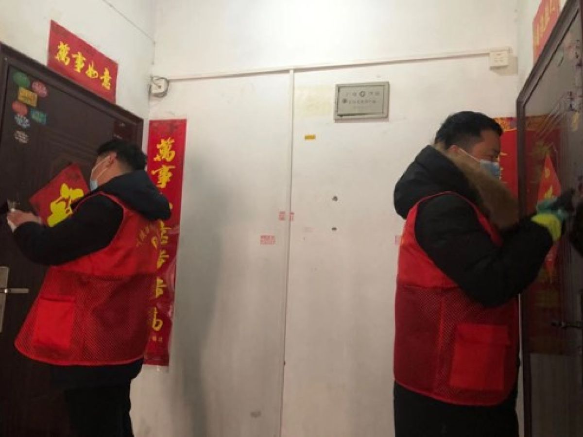 北照东区野广告专项清理及入户测评活动